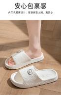 Zapatillas antideslizantes para mujer, ropa exterior, novedad de 2024, sandalias de baño para interior y hogar, verano para mujer - details 1