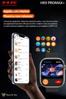 HK9 Pro Max + reloj inteligente, dispositivo con memoria de 1GB, inteligencia Artificial, Control de fotos, múltiples modos deportivos, AMOLED, novedad de 2024 - details 17