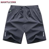 Pantalones de Verano Informales para Hombres Secado Rápido Ideal para Correr - details 17