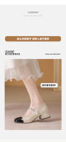 Zapatos de tacón medio para mujer, cómodos, de 3cm, bloque de color blanco y negro, zapatos Mary Jane con punta cuadrada - details 19