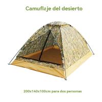 Tienda de playa Protección solar aire libre viajar Portátil Camping - details 3