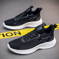Zapatillas Deportivas informales para Hombre, calzado ligero y transpirable, talla grande 49 50 51 - details 7