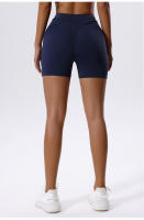 Pantalones cortos atléticos elásticos para mujer, pantalones cortos de entrenamiento suaves y duraderos con costuras planas, perfectos para Fitness o correr - details 4