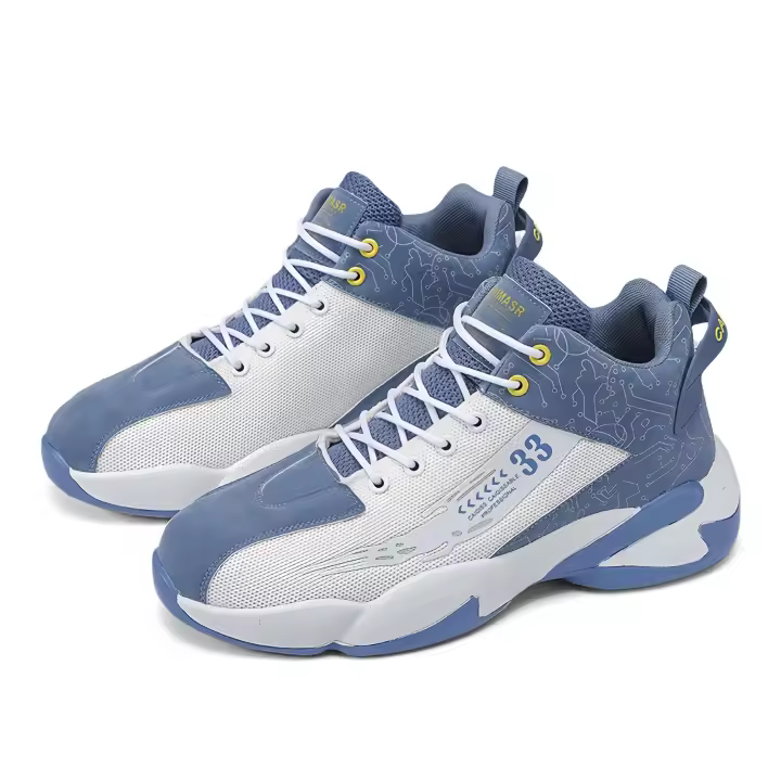 Zapatos para correr informales transpirables tejidos con mosca de baloncesto de tendencia del campus juvenil de otoño, zapatos deportivos transfronterizos para hombres - 1