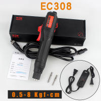 Llave de Destornillador Eléctrico Herramienta de Adjuste de Par para la Construcción y Reparación de Hogar Aplicaciones Domésticas EC308 EC318 - details 7