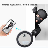 Cámara de Reloj Inalámbrico WIFI Visión Nocturna Audio Bimodal 2MP Ideal para Sitio de Bebé - details 1