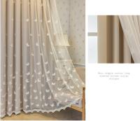 Cortinas Opacas grandes con Ojales para salón, Doble capa,Aislantes térmicas, para patio, cocina y dormitorio,1 Pieza - details 15