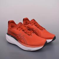 Zapatillas de running para hombre ligeras con plataforma de aumento de altura zapatillas elásticas de amortiguación - details 12