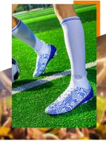 Alta parte Superior Uñas Largas Destrozadas Estudiante Adulto Masculino Femenino Profesional Entrenamiento Zapatos de Fútbol - details 8