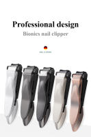 Nail Clippers Stainless Steel Anti Splash Fingernail Cutter Manicure Tools Bionics Design Nail Trimmer Pedicure Scissor - details 0
