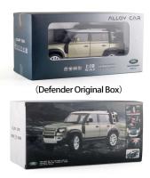 Land Defender Range Rover SUV Modelo de Coche de Aleación de Alta Calidad - details 13