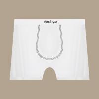 Bóxer elástico Simple de seda satinada para hombre, calzoncillos Boxer ultrafinos transpirables sin costuras, lencería, ropa interior de secado rápido para hombre, diario - details 13