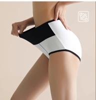 Bragas de algodón de cintura alta para mujer, ropa interior moldeadora de cuerpo, de talla grande, M-5XL, suaves, adelgazantes, 4 Uds./Set - details 7