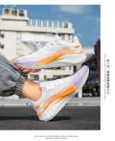 Zapatillas de Running para Hombre – Ligeras, Transpirables, con Amortiguación y Placa de Carbono - details 16