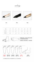 Nuevo estilo elegante de celebridad, cadena dorada, zapatos individuales de tacón bajo, zapatos individuales casuales - details 3