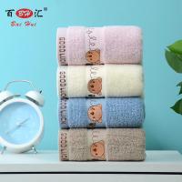 Toallas pequeñas de algodón para lavado de cara de jardín de infantes para niños, Jacquard de 32 hebras, Animal de dibujos animados, conejo - details 6