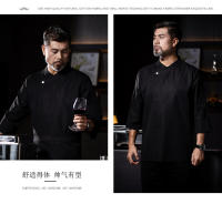 Uniforme de Chef de comida occidental para hombres y mujeres, conjunto de manga larga, pastelería, hornear, cocina, ropa de trabajo, logotipo de moda, Otoño e Invierno - details 20