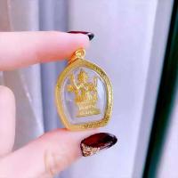 An Shen San Sheng Se Dragon Po Colgante original de cuatro lados Mini marca de Buda tailandés - details 5