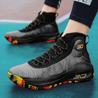 Zapatillas de baloncesto para hombre con parte superior de piel, antideslizantes y resistentes al desgaste, ideales para cancha de cemento. - details 10