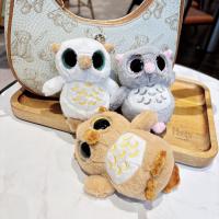 Lindo búho de ojos grandes llavero de felpa muñeca colgante muñeca juguetes de peluche - details 1
