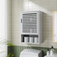 Armario de Baño de Bambú Estante Colgante de 60cm Organizador de Almacenamiento con Diseño Ajustable Ahorro de Espacio en Baño - details 3