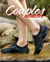 2021 zapatos de agua al aire libre resistentes al desgaste de la nueva tendencia de la calidad que vadean los zapatos del agua de la playa del arroyo - details 1