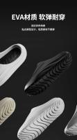 Zapatillas huecas de baño para hombre, nuevas sandalias de baño antideslizantes con interior, zapatillas frescas de suela gruesa para uso exterior - details 3