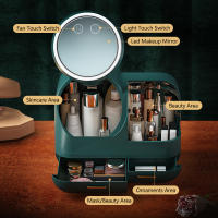 Organizador de Maquillaje Moderno con Espejo LED Caja de Almacenamiento de Cosméticos con Carga USB - details 1