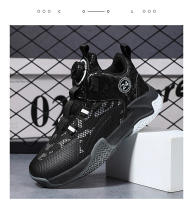 Zapatillas de baloncesto para niños, zapatos con botón giratorio para niños - details 15
