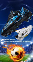 Zapatos de Fútbol de Verano AG Antideslizantes y Resistentes al Desgaste - details 2