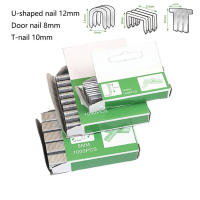 Grapadora eléctrica en forma de U/puerta/T para muebles de madera, pistola de clavos para uso doméstico, 1000 piezas - details 0