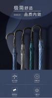 Heaven Long Pole Mango recto Protector solar Paraguas soleado semiautomático Raingear de doble propósito para hombres y mujeres - details 0