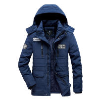 Chaqueta de Invierno Desmontable de Comodidad al Aire Libre Abrigo de Vellón Grueso con Protección contra el Viento Moda Casual para Hombres - details 3