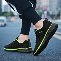 Zapatillas Deportivas de Punto, Calzado Transpirable, Atlético para Correr, Caminar y Gimnasio, Hombre y Mujer - details 5