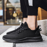 Otoño Versátil Extra Grande 45 Flyknit Deportes y Ocio 46 Zapatos de Moda de Malla Transpirable para Hombre 47 Negro - details 17