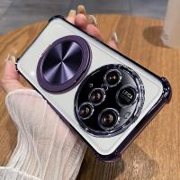 Funda de Lujo Magnética para Xiaomi 15 Ultra Cubierta Trasera a Prueba de Golpes con Carga Inalámbrica Accesorios de Electrónica - details 7