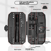 Destornillador Multifuncional de Precisión 152 para Servicio de Móviles y Relojes de Vidrio Set Completo Herramienta de Mejoramiento del Hogar Rotativa Normal con Batería - details 1