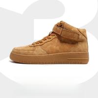 Nuevos zapatos de tabla, parte media de aumento de espesor, zapatos deportivos de patineta transpirables y casuales retro - details 6