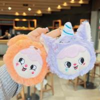 Original Cool nuevo elfo llavero de juguete de peluche dibujos animados grúa máquina colgante - details 3