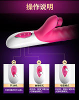 EROCOME Iro Shaker Dispositivo de masturbación femenina estimulante del punto G Productos sexuales de pene simulados para Cassiopeia - details 21