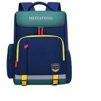 Mochila para niños de escuela primaria con pérdida de peso versión coreana de 1 a 6 grados - details 1
