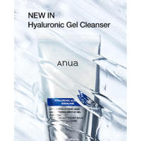 Mascarilla facial de ceramida ANUA con caca limpiadora de enzimas de arroz - details 4