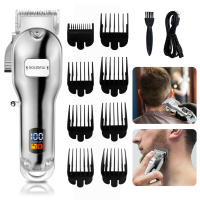 Solimpia Cortapelos de metal Kit de corte de cabello personal Cortapelos de peluquero dorado y plateado Estilo de cabello de caballero Máquina de corte de cabello inalámbrica para barbería - details 1