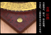 Nuevo Chongdao Hall 14 piso pasando la cerradura dorada yin-yang, brújula feng shui de la puerta de jade, brújula de 9 pulgadas - details 4