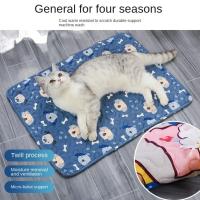 Alfombrilla de Enfriamiento Lavable para Perros y Gatos Colcha Fría Transpirable para Mascotas - details 0