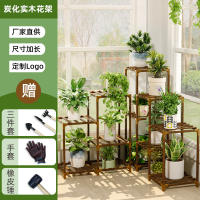 Soporte de plantas de madera para interiores y exteriores, estante de exhibición de plantas de escalera, estante de almacenamiento de plantas de balcón, soporte de estante de flores - details 1