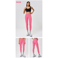 Leggings Deportivos de Cintura Alta Primavera Y Verano Nuevo Pantalones de Yoga Fitness Delgados para Correr - details 23