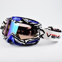 Casco Off-road VEMAR Gafas de Motocross con Protección UV Flexibilidad y Alta Resistencia - details 12