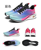 Nuevos zapatos para correr, par de malla transpirable, zapatos para correr ligeros, casuales y versátiles. - details 11