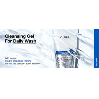 ANUA Gel Hidratante Suave Ácido Hialurónico, Escualano, Ceramida, Limpiador Facial Espumoso, Equilibrio de pH, Cara Hidratante Diaria - details 4